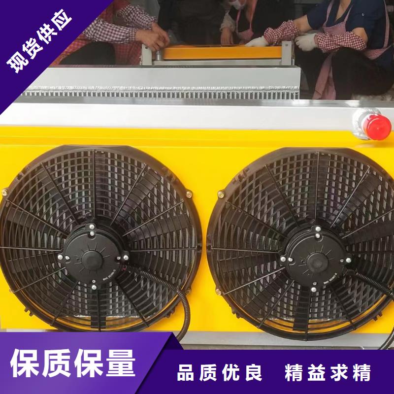 列管式冷却器报价