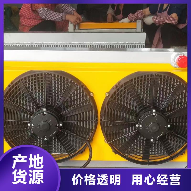 铜管铝翅片表冷器直供厂家