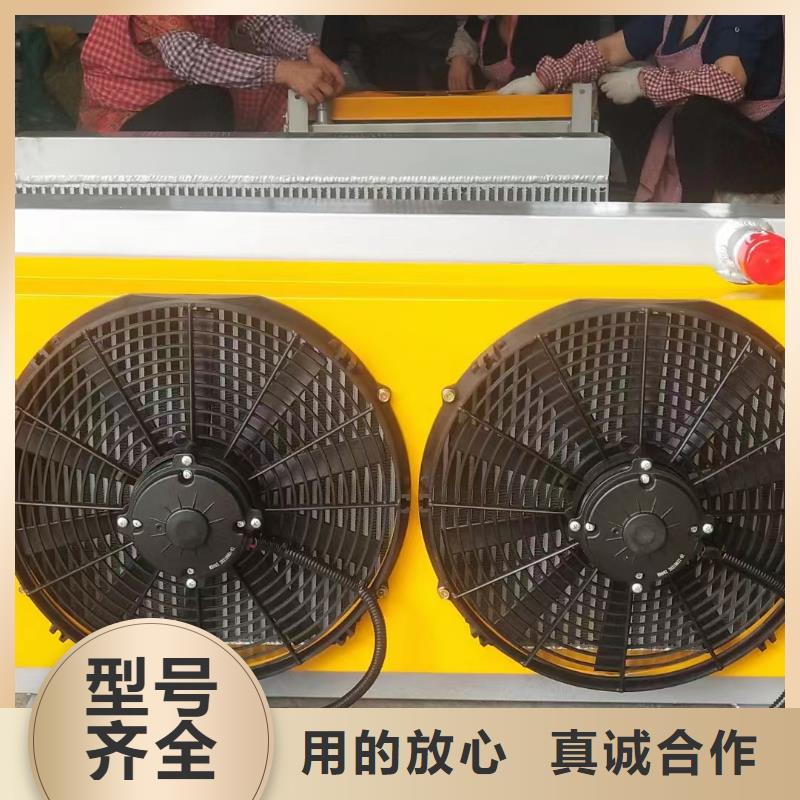 水冷散热器