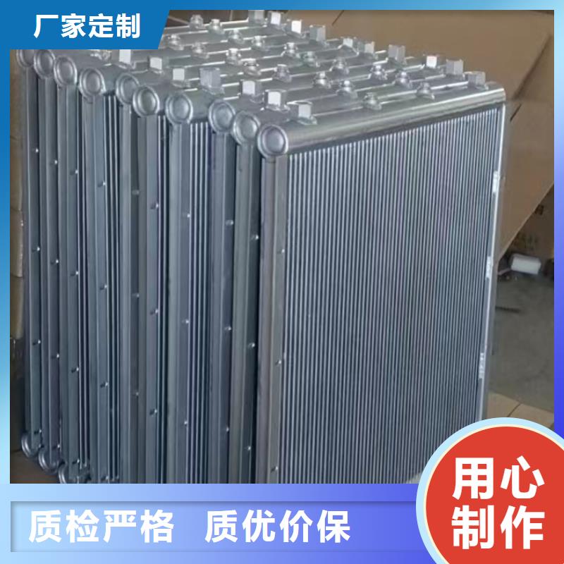 大棚散热器来厂考察