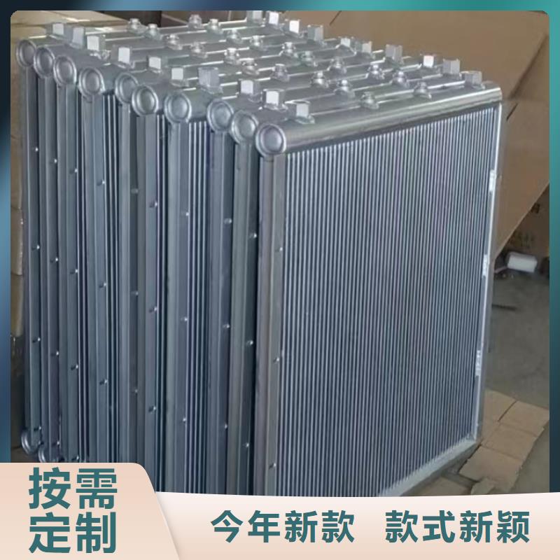万宁市热管换热器公司