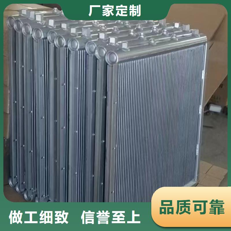 铜管铝箔蒸发器