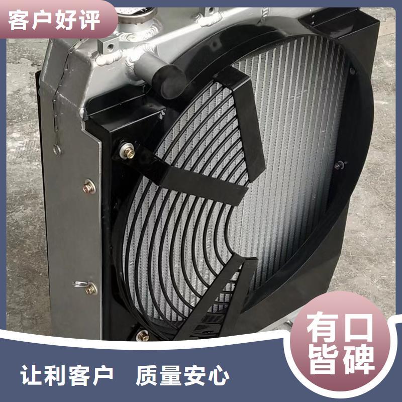 养殖场加热器安装