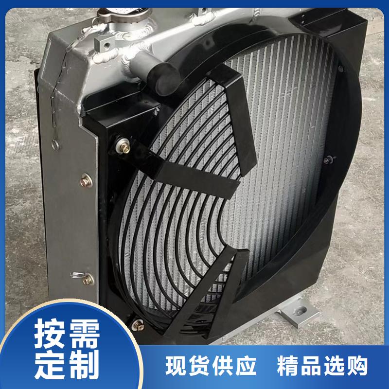 翅片散热器生产