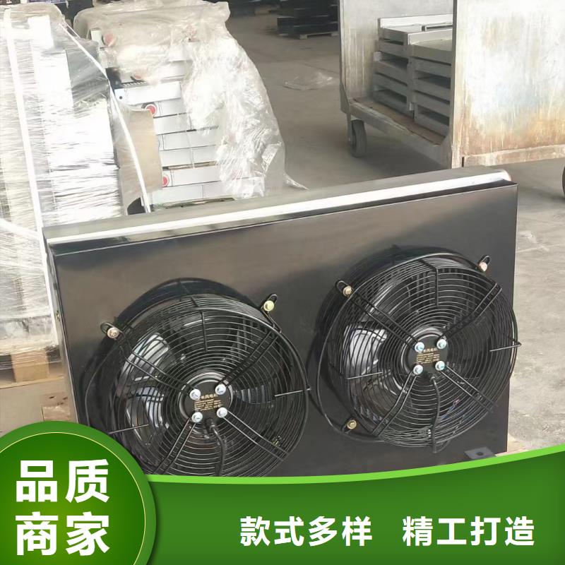 铜管铝翅片表冷器厂家报价