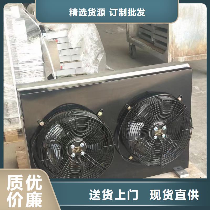 工业蒸发器