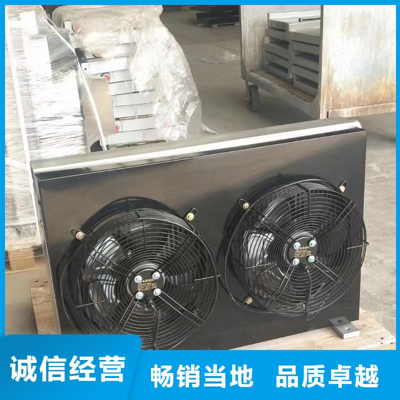 空气冷却器按需定制