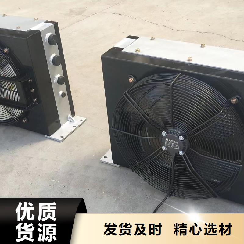 板式换热器免费咨询