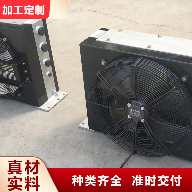板式换热器来图定制