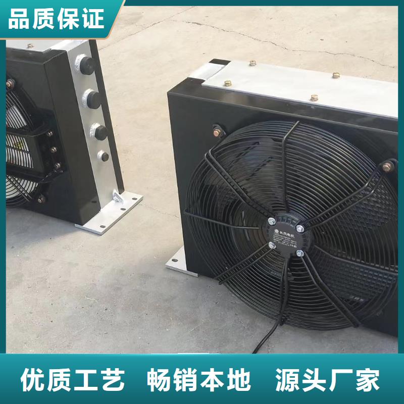 铜管铝箔蒸发器按需定制