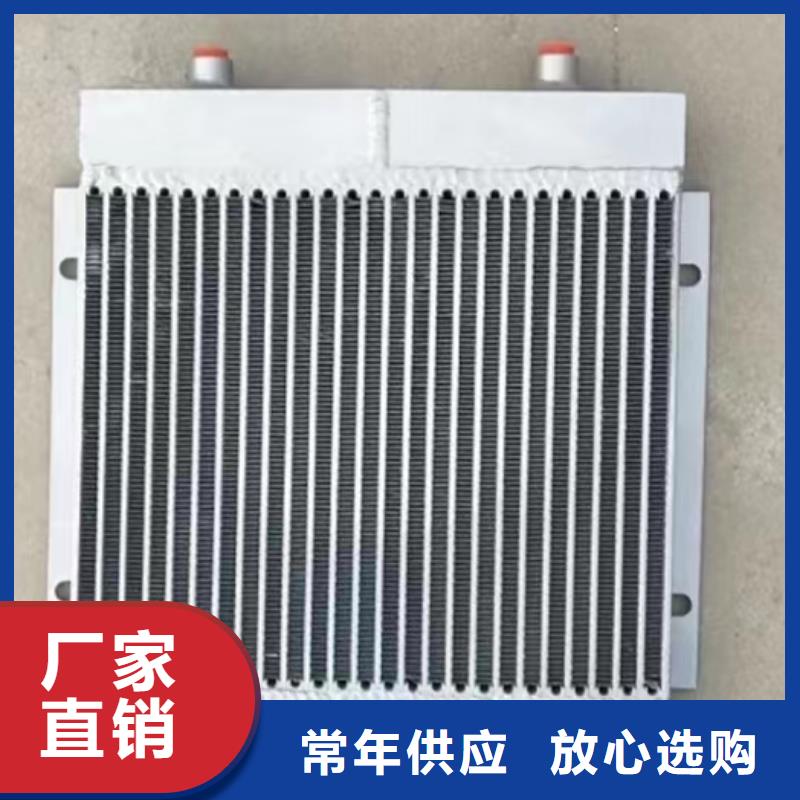 列管式冷却器报价