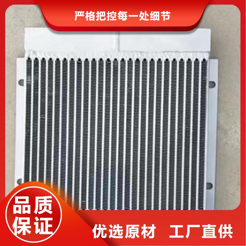 大型加热器生产基地