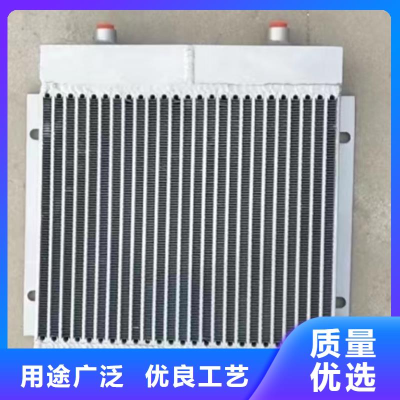 空调表冷器