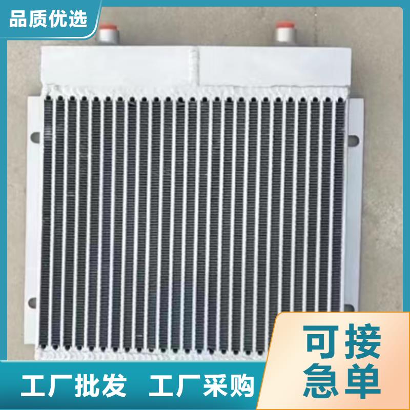 加热器