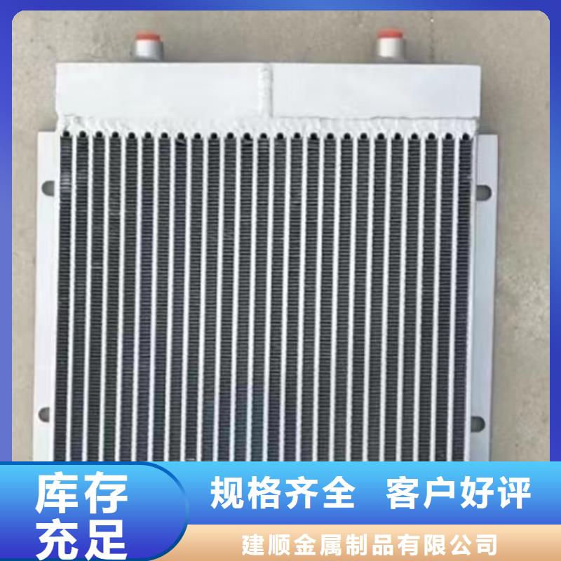 板式换热器来图定制