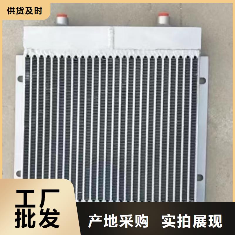 桑拿房专用喷淋换热器设计