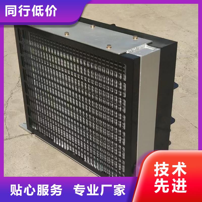 大棚散热器施工队伍