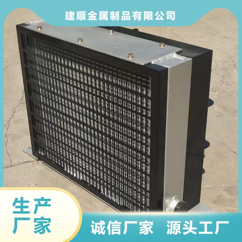 工业表冷器价格行情