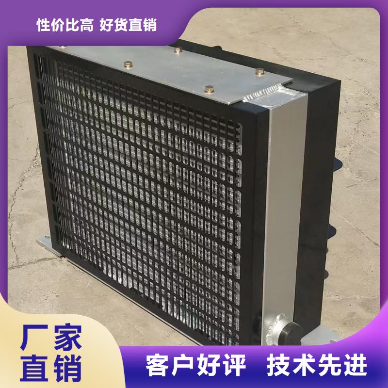 降温散热器来样定制