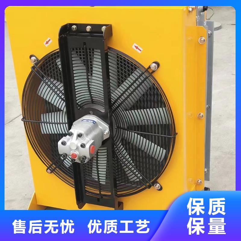 换热器厂家