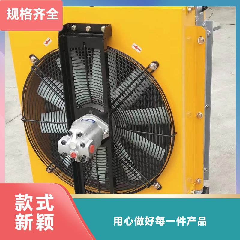 表冷器价格行情