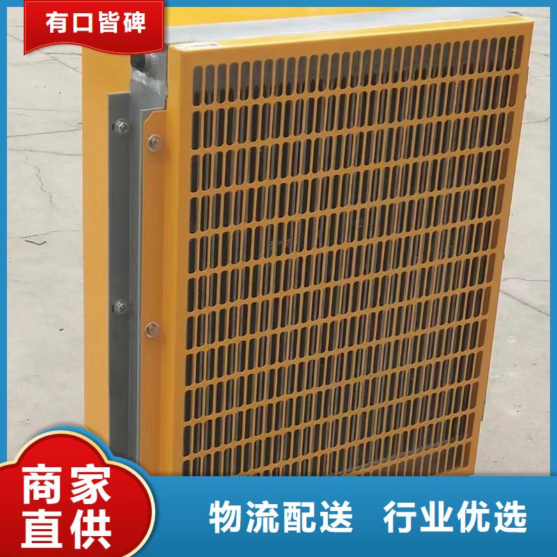 烟气散热器厂家报价