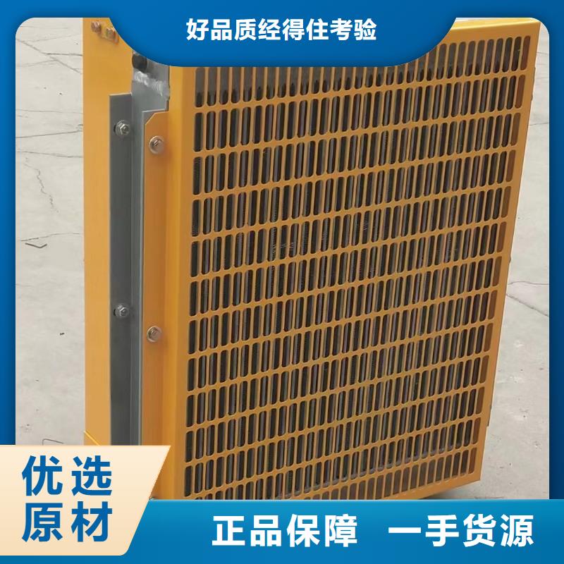 水箱散热器定制