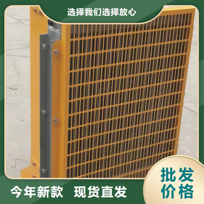降温散热器