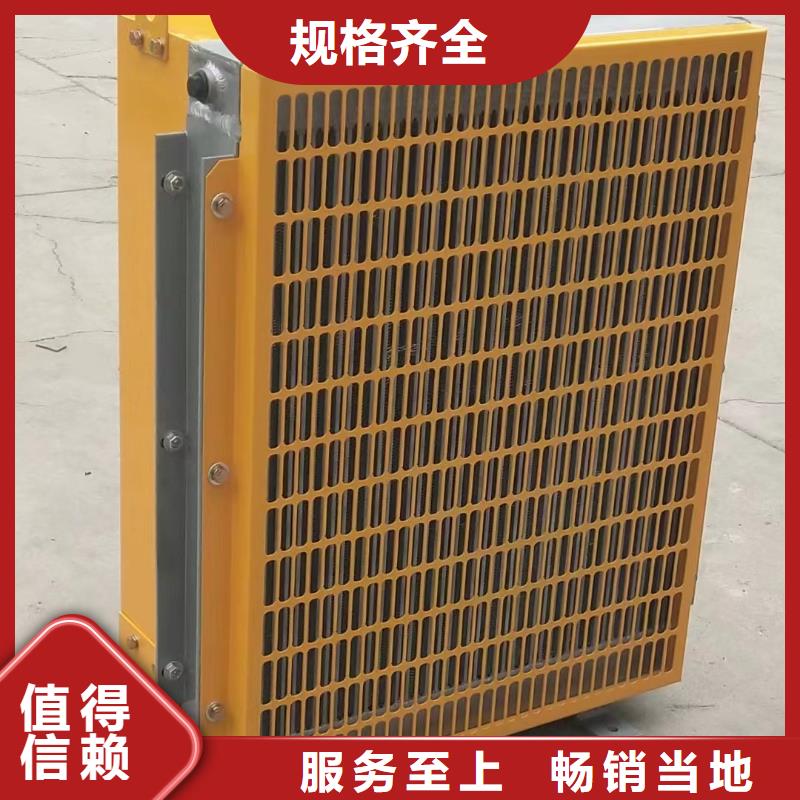 白沙县大型烘干房换热器批发零售