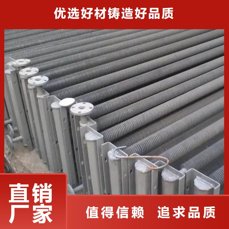 光排管暖气片型号齐全