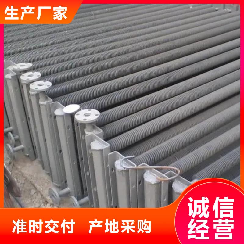 铜管表冷器施工团队