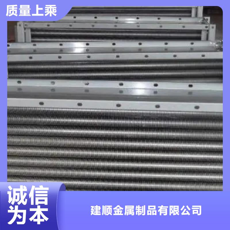 翅片管暖气片厂家现货
