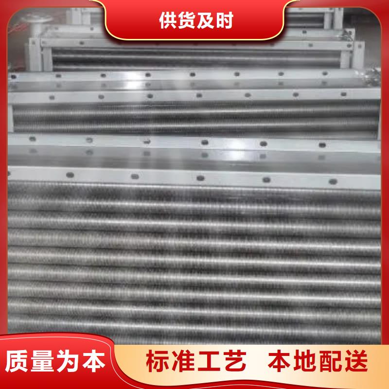 养殖场加热器零售