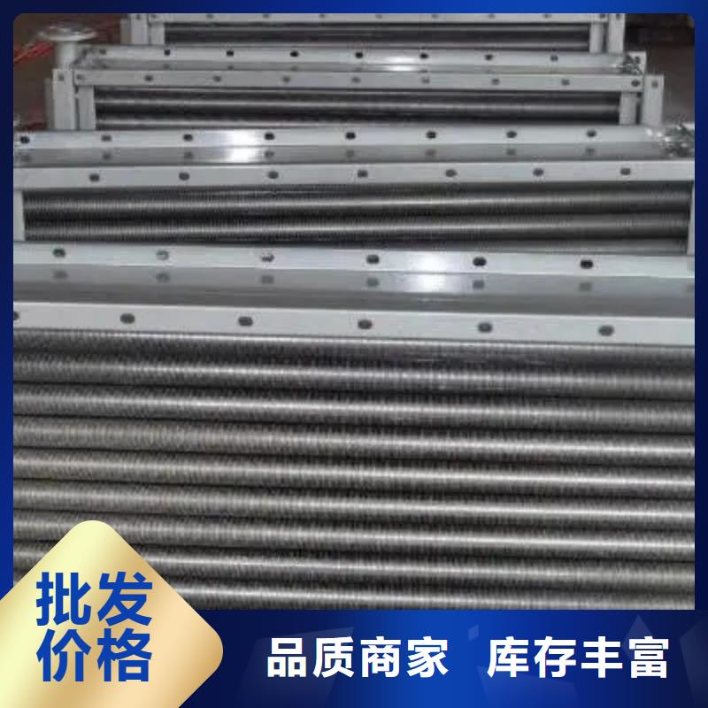 SRZ型散热器定制价格