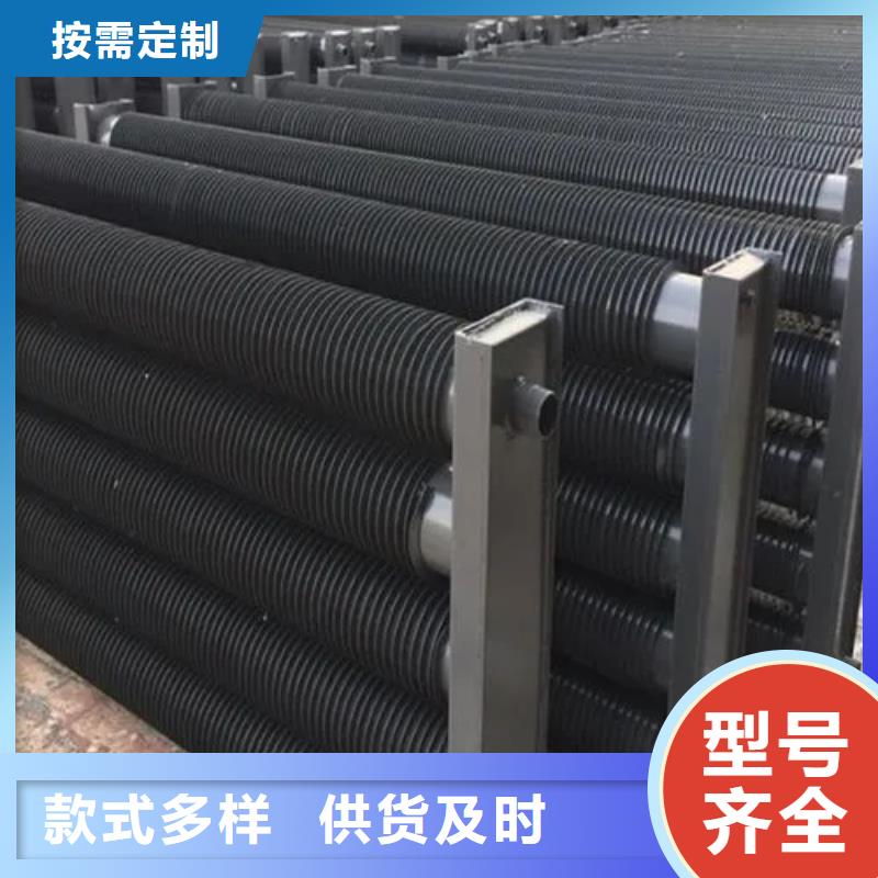 10P空调表冷器厂家