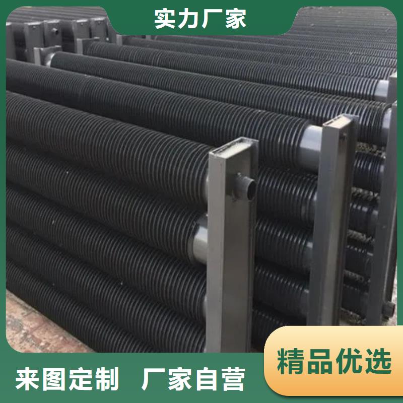 散热器量大从优
