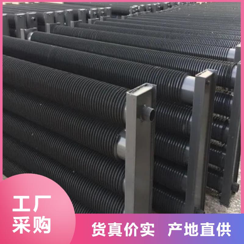 风机盘管表冷器厂家供应