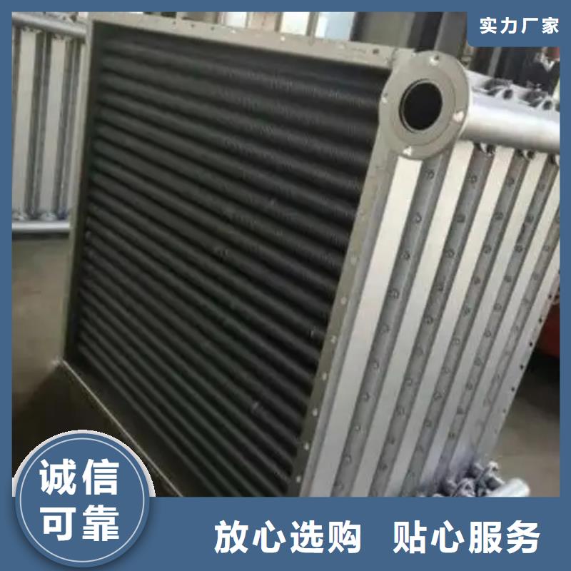 车间降温表冷器生产