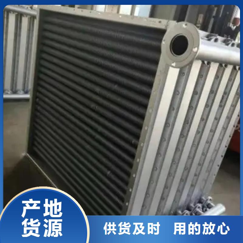 大棚散热器施工队伍