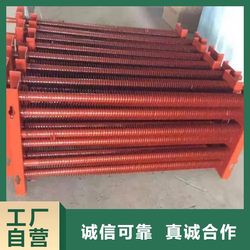 给水表冷器规格