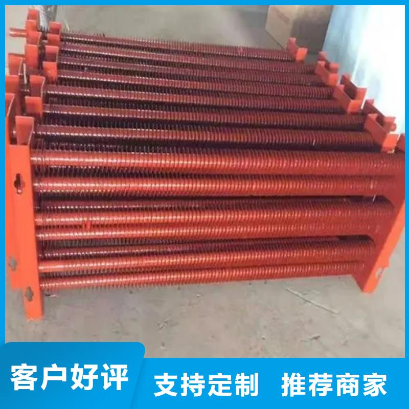 暖气片散热器生产厂家