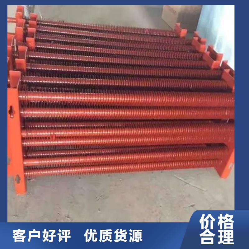 蒸汽暖风机散热器厂家供应