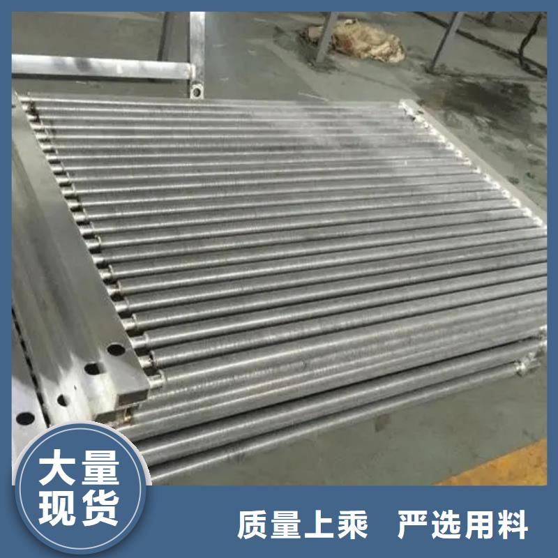车间降温表冷器生产