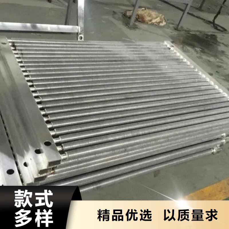 光排管暖气片型号齐全