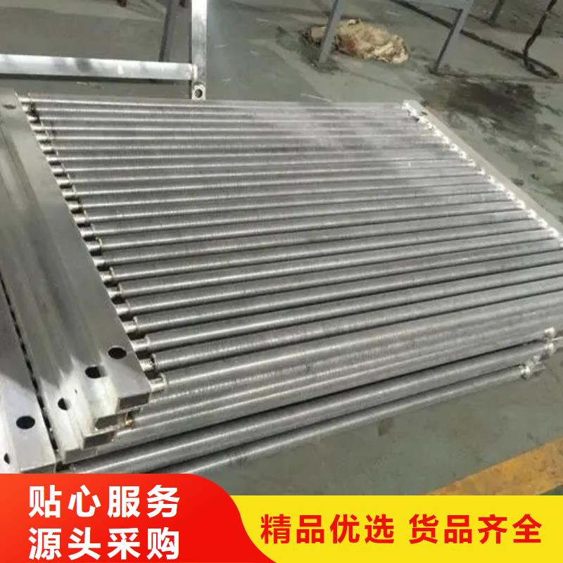 大型食品烘干换热器