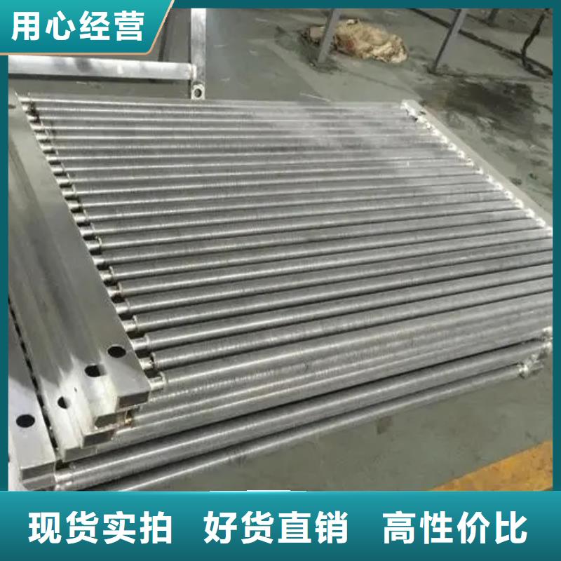 琼海市5P空调表冷器厂家