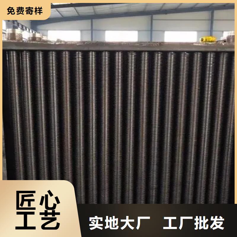 10P空调表冷器厂家