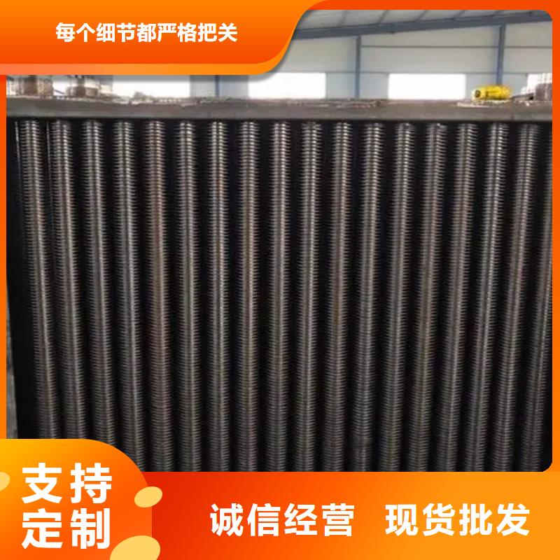 工业表冷器价格行情
