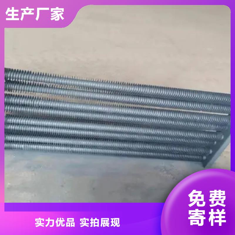 风机盘管表冷器厂家供应