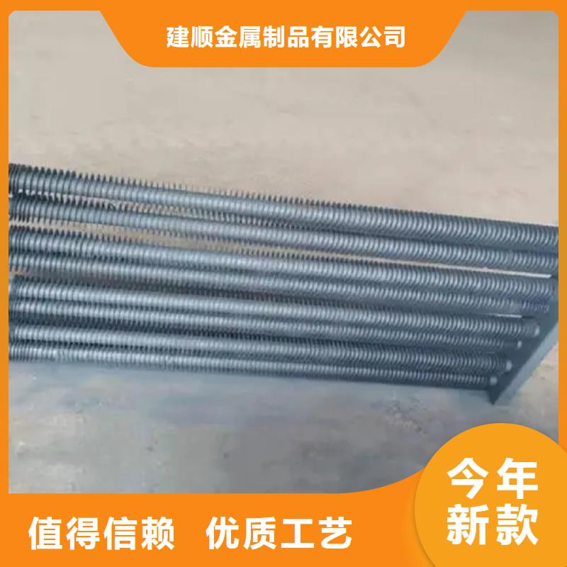 循环冷却器订制
